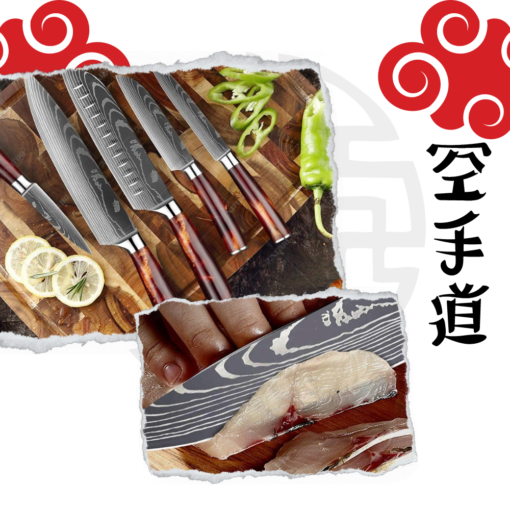 Série de couteaux japonais Firestone