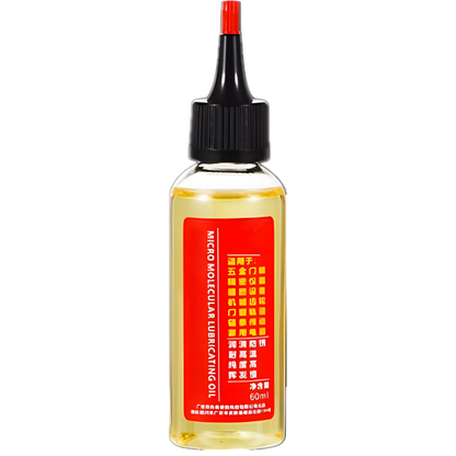 Lubrifiant mécanique micromoléculaire